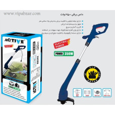 داس برقی350وات مدلAC-6625GT اکتیو